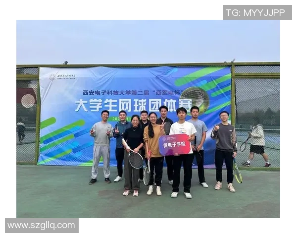 南京网球队的团队协作之道：网球巨献背后的默契与拼搏精神
